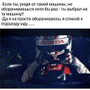 ���� ������, ���������, 45 ��� - ��������� 24 ������ 2018 � ������ ������ ��������