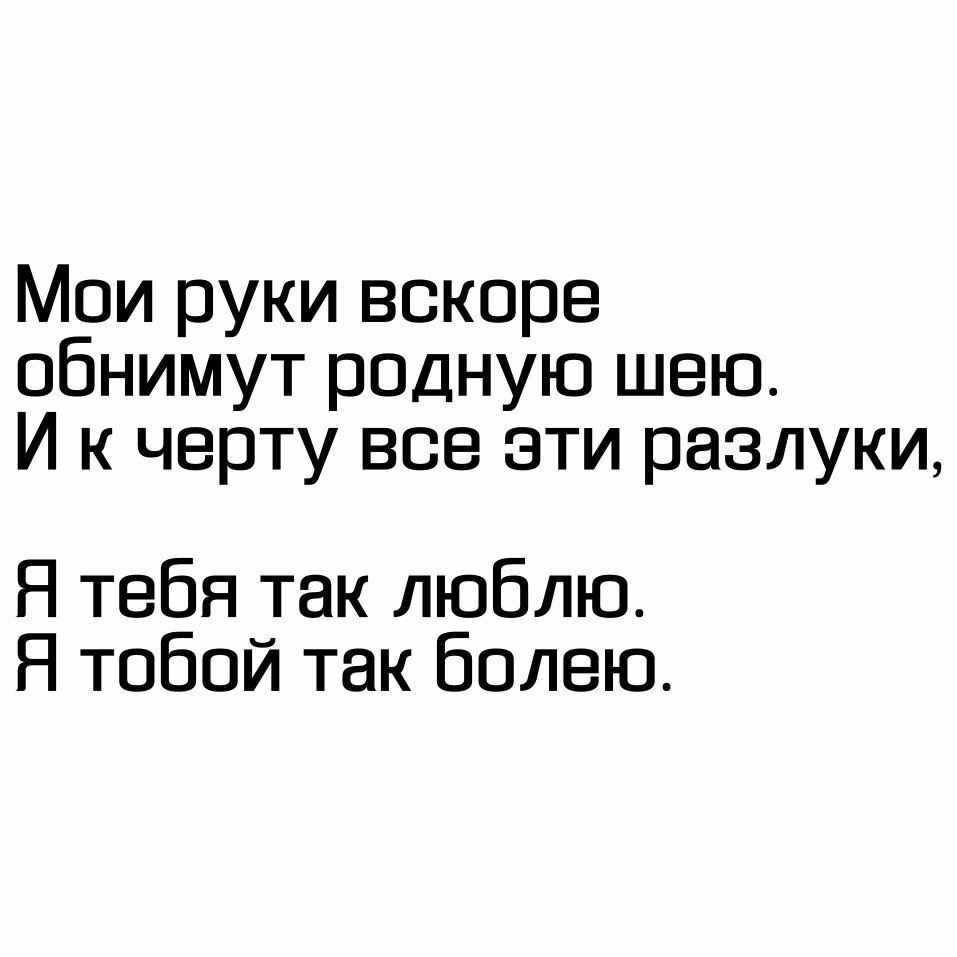   . . . - 3  2018  02:35