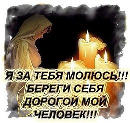 ОБО ВСЕМ - 1 июля 2018 в 22:01