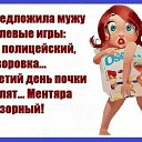 ���� �������, ��������, 46 ��� - ��������� 25 ������ 2018 � ������ ������ ��������