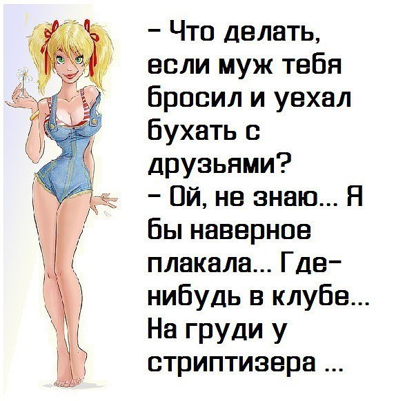    !))