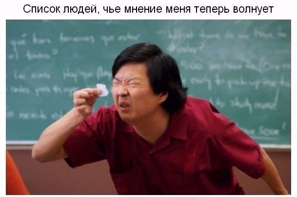 Преимущества, которые дарит возраст - 4