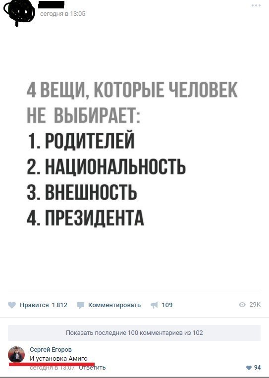    - 7  2017  03:28