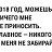 ���� ����, ����������, 51 ��� - ��������� 10 ������� 2017