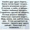 ���� ���������, ����� - ��������� 19 ���� 2018 � ������ ������ ��������