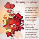 ���� �****, ������ - ��������� 14 ������� 2018 � ������ ������ ��������