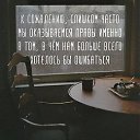 ���� �����, ������� - ��������� 9 ��� 2018 � ������ ������ ��������