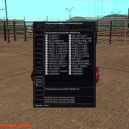 Fkmklm, ������, 36 ���