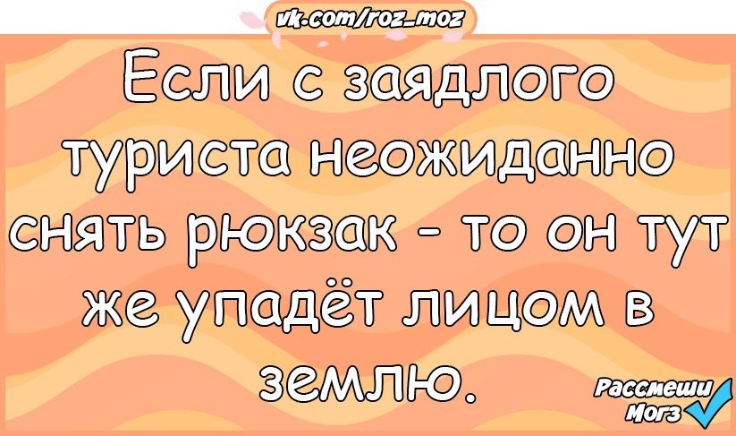  - 13  2018  02:53