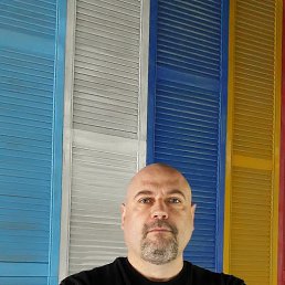 ������, ������, 53 ����