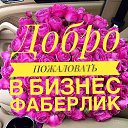 ���� Natali, ����������������� - ��������� 1 ������� 2018 � ������ ���� ����������