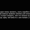 ���� �������, ���������, 50 ��� - ��������� 3 ������ 2018 � ������ ���� ����������