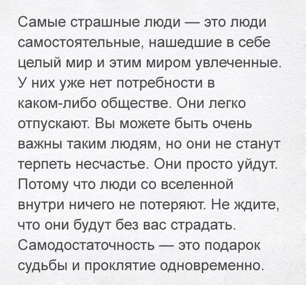 ������ ����� - 28 ���� 2018 � 03:02