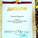 ���� �������, ������������ - ��������� 16 ������ 2018 � ������ ���� �����