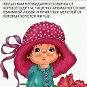 ���� �������, ��������� - ��������� 9 ��� 2018 � ������ ���� ����������