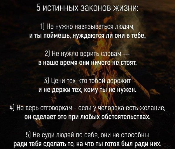 ��� | ����������, ������������ - 2 ��� 2018 � 02:34