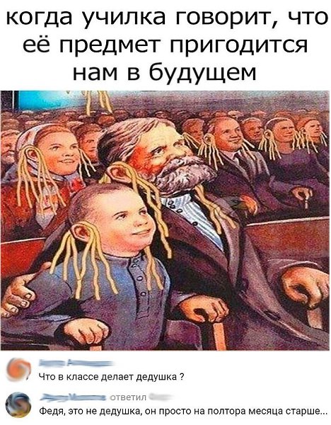    :D - 26  2018  03:51