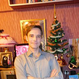 ���� �������, ������������, 44 ���� - ��������� 17 ������ 2018