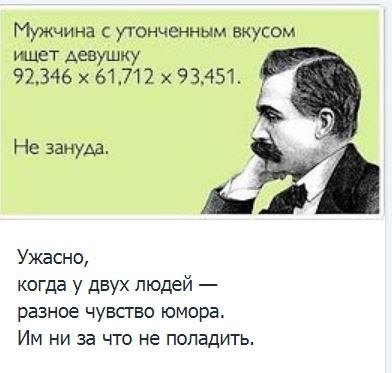   . - 20  2018  14:50