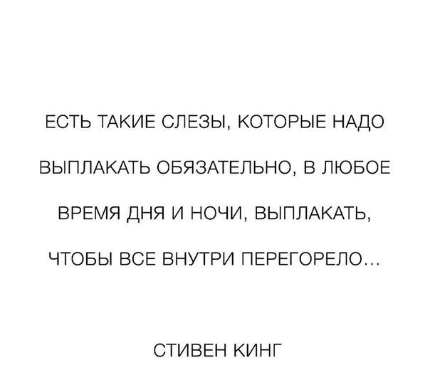   - 8  2017  20:05