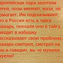 ���� Gleb, �����������, 39 ��� - ��������� 10 ����� 2018 � ������ ������ ��������