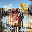 ���� ��������, ����� - ��������� 28 ������� 2017 � ������ ���� ����������