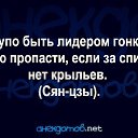 ���� ������, ���������, 39 ��� - ��������� 6 ������� 2018 � ������ ������ ��������
