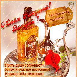 ���� ���������, ���������, 38 ��� - ��������� 9 ������� 2017