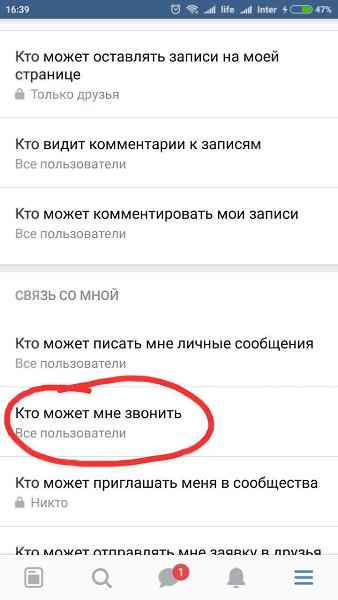  VK  .     .  .   ... - 2