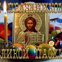 ���� �������, �����-���������, 60 ��� - ��������� 10 ������ 2018 � ������ ������ ��������