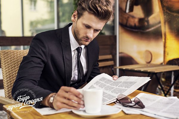 Как сознаются состоятельные люди, распоряжаясь своими финансами, они соблюдают определенные ...