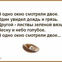 ���� Tamara, ������, 70 ��� - ��������� 17 ������ 2018 � ������ ������ ��������