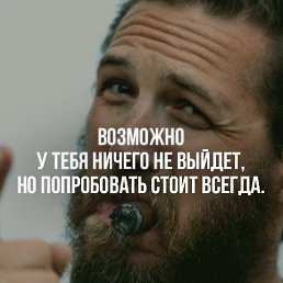 ����, ������