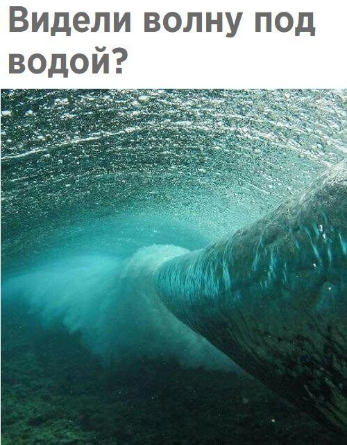 Добро пожаловать на Землю! - 7 мая 2018 в 02:58