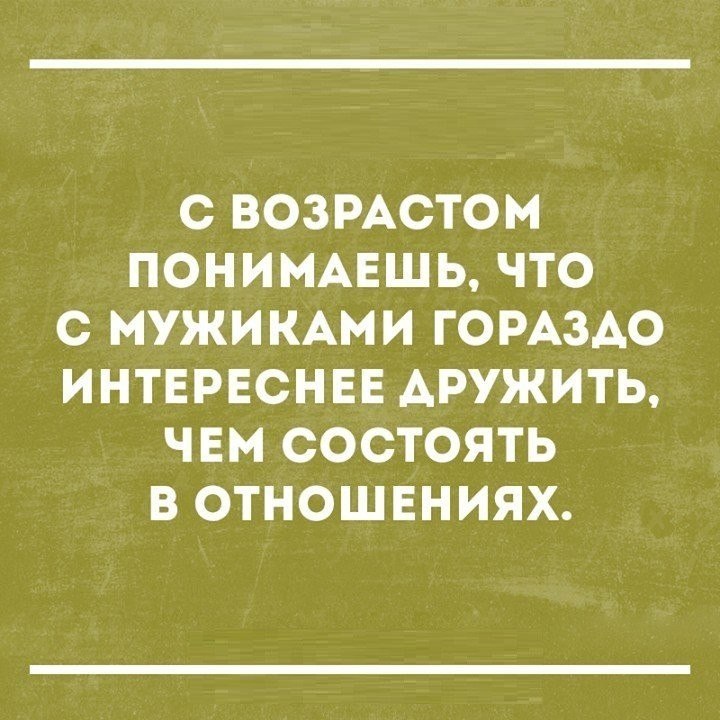  - 27  2018  08:42