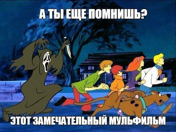 ������ �� ��� :D - 27 ������� 2018 � 03:43