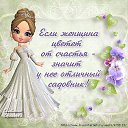 ���� ���������, ������, 61 ��� - ��������� 27 ������� 2017 � ������ �� ������ � ��������� � �� ������.�