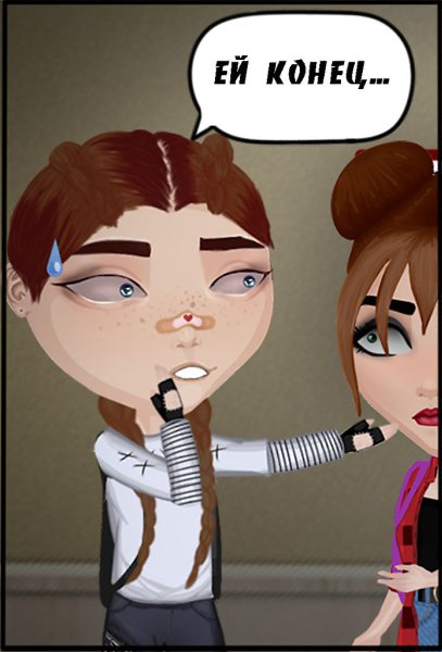 �� �������... ��� �����. ���D� - 20