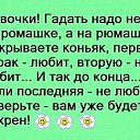 ���� Swetlana, ��������, 49 ��� - ��������� 12 ��� 2018 � ������ ������ ��������