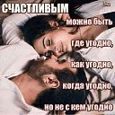 ���� Aleksei, ������� �����, 54 ���� - ��������� 14 ���� 2018 � ������ ������ ��������