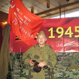 ���� Serega, ��������, 39 ��� - ��������� 12 ������� 2017