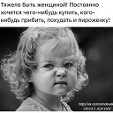 ���� �������, �����������, 62 ���� - ��������� 24 ������ 2018 � ������ ������ ��������