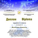 ���� �����, ������ ��������, 53 ���� - ��������� 6 ������� 2017 � ������ ������ ��������