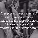 ���� ����, �������� - ��������� 7 ��� 2018 � ������ ������ ��������