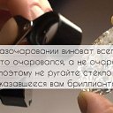 ���� Ros@, �����������, 52 ���� - ��������� 23 ������ 2018 � ������ �������