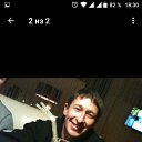 ���� �����, ���������, 54 ���� - ��������� 27 ����� 2018 � ������ ���� ����������