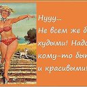 ���� ����, �������, 55 ��� - ��������� 20 ����� 2018 � ������ �������