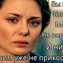 N@t@lya,  -  4  2018    