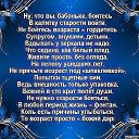 ���� ���������, �����-���������, 73 ���� - ��������� 29 ��� 2018 � ������ ������ ��������