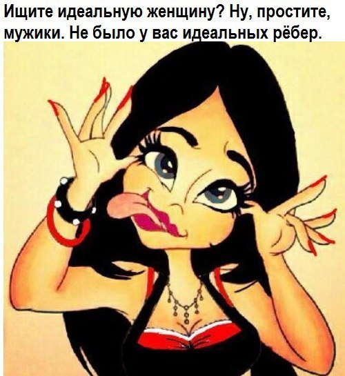      -.  , ,    -   ,  ...